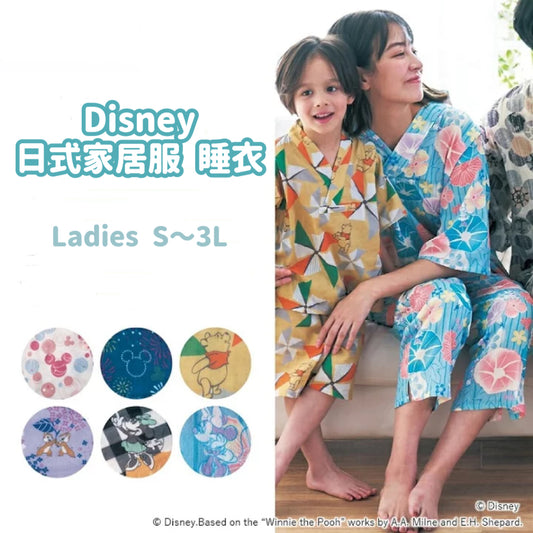 Disney 日式家居服 / 睡衣（女裝）
