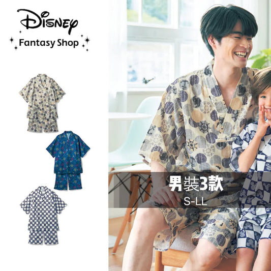 Disney 日式家居服 / 睡衣（男裝）