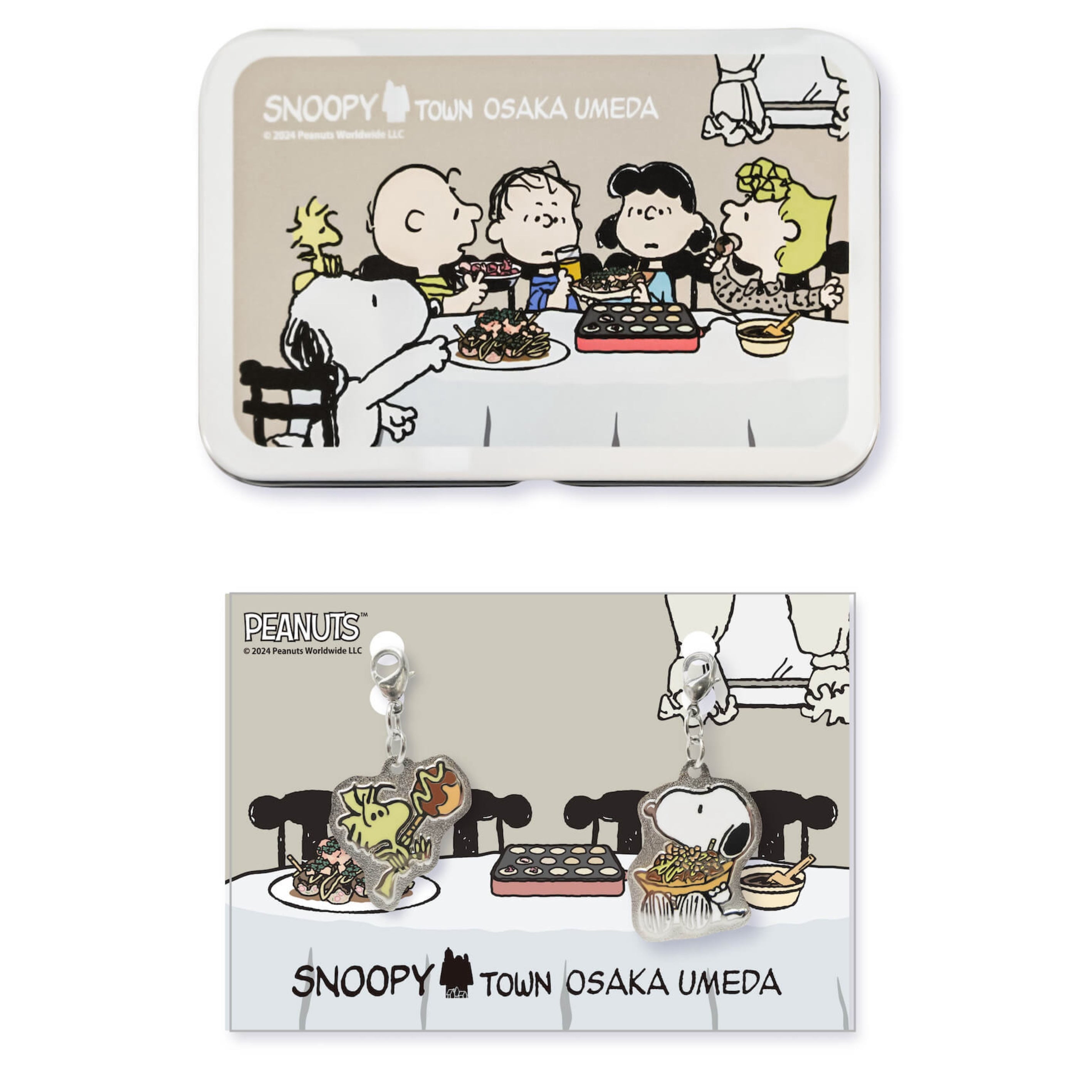 Snoopy Snoopy