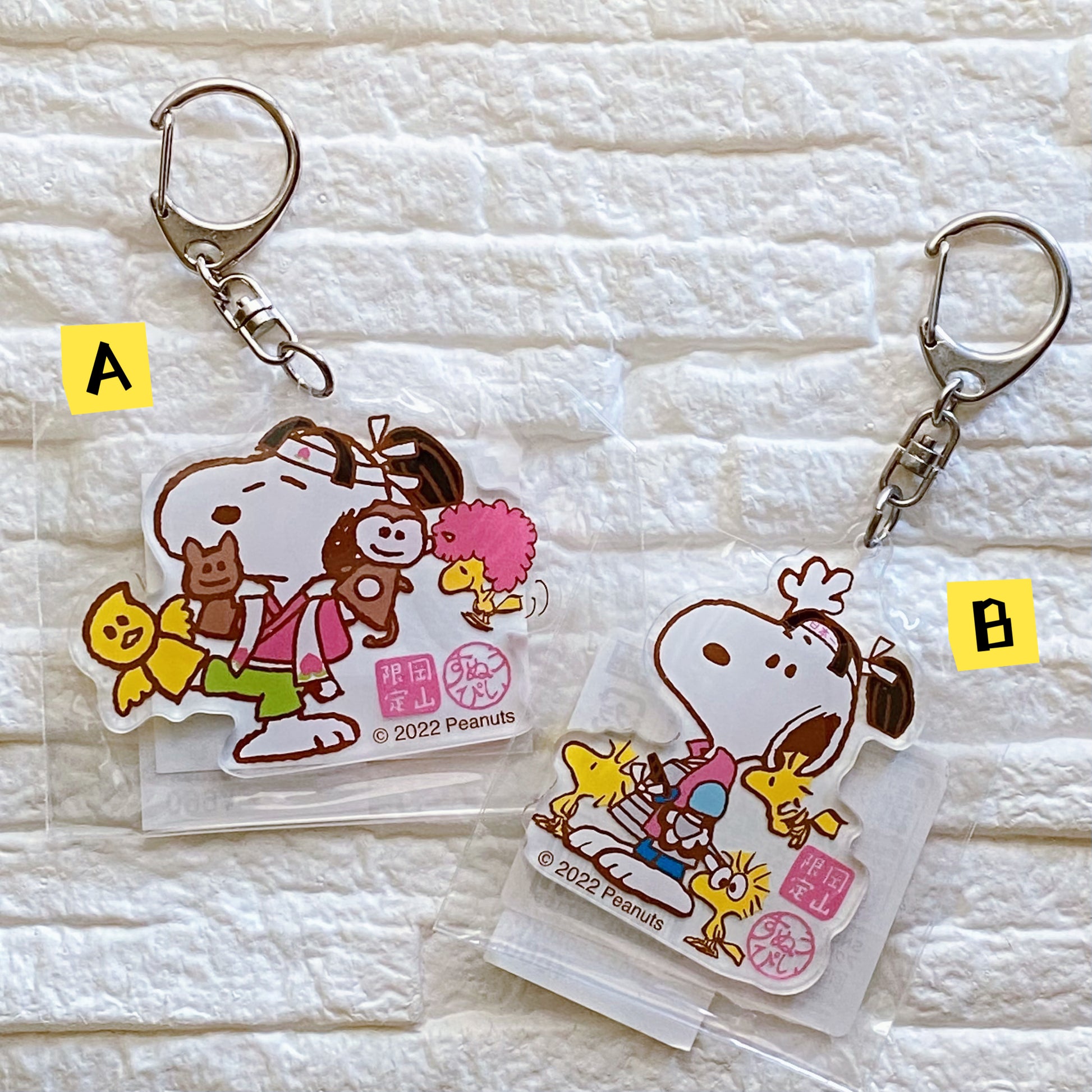 Order】Snoopy & Woodstock Okayama Limited Keychain